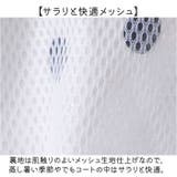 レインウェア ペットレインコート 犬 | BACKYARD FAMILY | 詳細画像5 