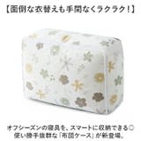 布団ケース 収納袋 | BACKYARD FAMILY | 詳細画像2