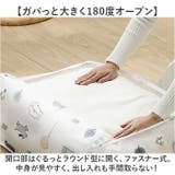 布団ケース 収納袋 | BACKYARD FAMILY | 詳細画像5
