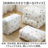 布団ケース 収納袋 | BACKYARD FAMILY | 詳細画像9