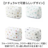 布団ケース 収納袋 | BACKYARD FAMILY | 詳細画像10