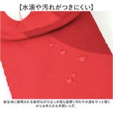 392plus m quilting gadget case | BACKYARD FAMILY | 詳細画像6