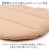 392plus m quiltingt kinchaku | BACKYARD FAMILY | 詳細画像11