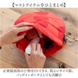 392plus m quiltingt kinchaku | BACKYARD FAMILY | 詳細画像10
