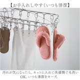 ふんわりパイルの低反発5本指スリッパ | BACKYARD FAMILY | 詳細画像7