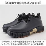 ccilu PANTTO コーヒー防水ブロックスニーカー | BACKYARD FAMILY | 詳細画像10 