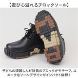 ccilu PANTTO コーヒー防水ブロックハイカットスニーカー | BACKYARD FAMILY | 詳細画像3 