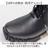 ccilu PANTTO コーヒー防水ブロックハイカットスニーカー | BACKYARD FAMILY | 詳細画像7 