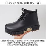 ccilu PANTTO コーヒー防水ブロックハイカットスニーカー | BACKYARD FAMILY | 詳細画像8 