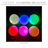 光 ゴルフボール 6個セット | BACKYARD FAMILY | 詳細画像9 