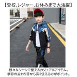 セットアップ 子供服  キッズ | BACKYARD FAMILY | 詳細画像8 