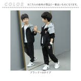 子供服 セットアップ 上下セット男の子 | BACKYARD FAMILY | 詳細画像11