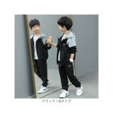 子供服 セットアップ 上下セット男の子 | BACKYARD FAMILY | 詳細画像13