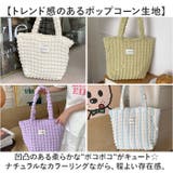 ポップコーンバッグ トートバッグ エコバッグ | BACKYARD FAMILY | 詳細画像10