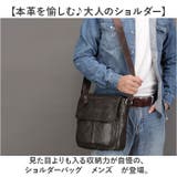 ショルダーバッグ メンズ 斜めがけ | BACKYARD FAMILY | 詳細画像2 