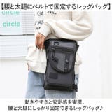 レッグバッグ | BACKYARD FAMILY | 詳細画像2 