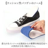 スニーカー 厚底 インヒール | BACKYARD FAMILY | 詳細画像4