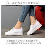 スニーカー 厚底 インヒール | BACKYARD FAMILY | 詳細画像7