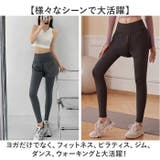 ヨガウェア ショートパンツ付きレギンス | BACKYARD FAMILY | 詳細画像7