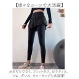 ヨガウェア ショートパンツ付きレギンス | BACKYARD FAMILY | 詳細画像10 