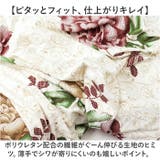 ソファカバー 4人掛け | BACKYARD FAMILY | 詳細画像4