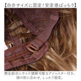 プリシラ オールウィッグ シアーウェーブロング A-702 | BACKYARD FAMILY | 詳細画像9 