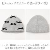 ベロアメニーリボンニット帽 | BACKYARD FAMILY | 詳細画像6 