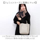 ダブルリボンティペット | BACKYARD FAMILY | 詳細画像7 