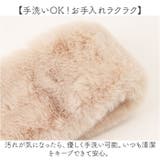 バイカラーティペット | BACKYARD FAMILY | 詳細画像6 