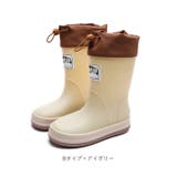 キッズ レインブーツ | BACKYARD FAMILY | 詳細画像15