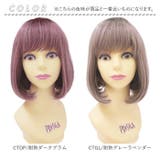プリシラ オールウィッグ グラデ マニッシュボブ CTA-677 | BACKYARD FAMILY | 詳細画像18 
