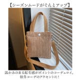 ミニショルダーバッグ コーデュロイ mminibag25e | BACKYARD FAMILY | 詳細画像11