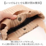 ミニショルダーバッグ コーデュロイ mminibag25e | BACKYARD FAMILY | 詳細画像13