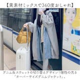 オーバーサイズデニムジャケット ロング mmouter25c | BACKYARD FAMILY | 詳細画像2 