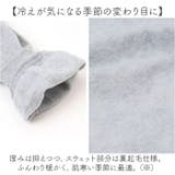 オーバーサイズデニムジャケット ロング mmouter25c | BACKYARD FAMILY | 詳細画像5 