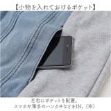 オーバーサイズデニムジャケット ロング mmouter25c | BACKYARD FAMILY | 詳細画像6 