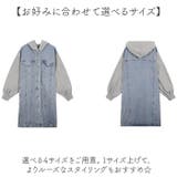 オーバーサイズデニムジャケット ロング mmouter25c | BACKYARD FAMILY | 詳細画像7 