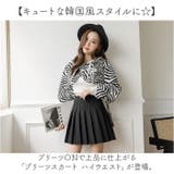 プリーツスカート ハイウエスト mmpskirt25a | BACKYARD FAMILY | 詳細画像2 