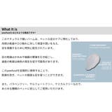 pawfoodワックス | BACKYARD FAMILY | 詳細画像3 