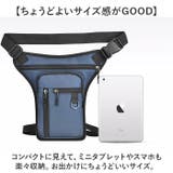 レッグバッグ | BACKYARD FAMILY | 詳細画像4