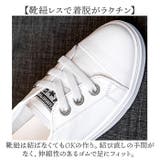 スニーカー 厚底 インヒール | BACKYARD FAMILY | 詳細画像6 