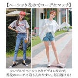 スニーカー 厚底 インヒール | BACKYARD FAMILY | 詳細画像7 