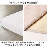 ベッドカバー シーツ | BACKYARD FAMILY | 詳細画像3 