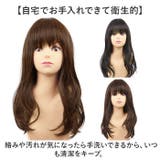 プリシラ オールウィッグ フレイウェーブセミディ A-706 | BACKYARD FAMILY | 詳細画像16 