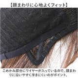 プリシラ オールウィッグ ルーセントストレートロング A-707 | BACKYARD FAMILY | 詳細画像12