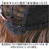 プリシラ オールウィッグ ルーセントストレートロング A-707 | BACKYARD FAMILY | 詳細画像13