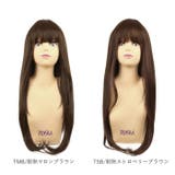 プリシラ オールウィッグ ルーセントストレートロング A-707 | BACKYARD FAMILY | 詳細画像19