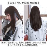 プリシラ オールウィッグ ルーセントストレートロング A-707 | BACKYARD FAMILY | 詳細画像10