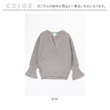 ラクーンシルクニット | BACKYARD FAMILY | 詳細画像9 