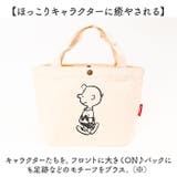 キャラクター キャンバスミニトートバッグ | BACKYARD FAMILY | 詳細画像3